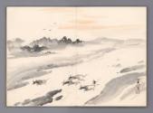 Book of Paintings, late 1920s
Lin Yu-shan (Taiwanese, 1907-2004); Taiwan
Ink on paper; 12 × 8…