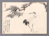 Book of Paintings, late 1920s
Lin Yu-shan (Taiwanese, 1907-2004); Taiwan
Ink on paper; 12 × 8…