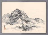 Book of Paintings, late 1920s
Lin Yu-shan (Taiwanese, 1907-2004); Taiwan
Ink on paper; 12 × 8…