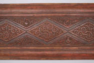 Sutra Cover, 19th Century
Tibet Autonomous Region
Wood; 8 5/8 × 29 1/2 × 1 1/4 in.
2021.8.33…