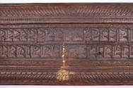 Sutra Cover, 19th Century
Tibet Autonomous Region
Wood; 9 1/2 × 27 1/2 × 1 1/4 in.
2021.8.35…