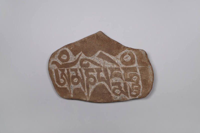 Mani Stone, 20th Century
Tibet Autonomous Region, China
Stone; 4 1/4 × 6 1/4 × 1/2 in.
2021.…