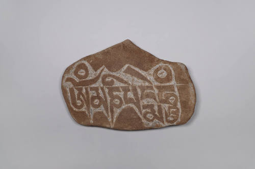 Mani Stone, 20th Century
Tibet Autonomous Region, China
Stone; 4 1/4 × 6 1/4 × 1/2 in.
2021.…