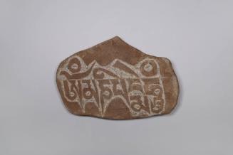 Mani Stone, 20th Century
Tibet Autonomous Region, China
Stone; 4 1/4 × 6 1/4 × 1/2 in.
2021.…