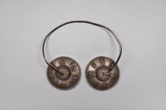 Prayer Cymbals (Ting-shags), 20th Century
Tibet Autonomous Region
Silver and leather; 1 × 2 1…