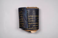 Sutra Manuscript, 19th to 20th Century
Tibet Autonomous Region
Paper and ink; 6 1/2 × 5 1/2 ×…