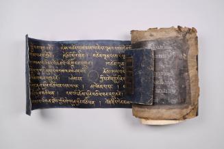 Sutra Manuscript, 19th to 20th Century
Tibet Autonomous Region
Paper and ink; 6 1/2 × 5 1/2 ×…