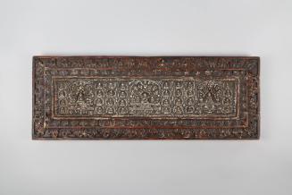 Sutra Cover, 19th Century
Tibet Autonomous Region
Wood; 11 1/4 × 30 3/4 × 1 7/8 in.
2021.8.3…