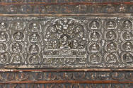 Sutra Cover, 19th Century
Tibet Autonomous Region
Wood; 11 1/4 × 30 3/4 × 1 7/8 in.
2021.8.3…