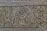 Sutra Cover, 19th Century
Tibet Autonomous Region
Wood; 10 × 25 3/4 × 1 1/4 in.
2021.8.42
G…