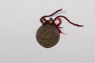 Coin Talisman, date unknown
Tibet Autonomous Region
Bronze; 1 3/8 × 1 1/16 × 1/8 in.
2021.8.…