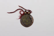 Coin Talisman, date unknown
Tibet Autonomous Region
Bronze; 1 3/8 × 1 1/16 × 1/8 in.
2021.8.…