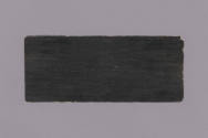 Sutra Manuscript, 20th Century
Tibet Autonomous Region
Paper and ink; 3 3/4 × 9 × 5/8 in.
20…