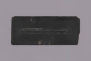 Sutra Manuscript, 20th Century
Tibet Autonomous Region
Paper and ink; 3 3/4 × 9 × 5/8 in.
20…