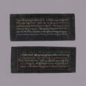 Sutra Manuscript, 20th Century
Tibet Autonomous Region
Paper and ink; 3 3/4 × 9 × 5/8 in.
20…