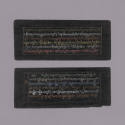 Sutra Manuscript, 20th Century
Tibet Autonomous Region
Paper and ink; 3 3/4 × 9 × 5/8 in.
20…