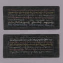 Sutra Manuscript, 20th Century
Tibet Autonomous Region
Paper and ink; 3 3/4 × 9 × 5/8 in.
20…
