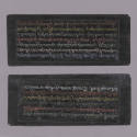 Sutra Manuscript, 20th Century
Tibet Autonomous Region
Paper and ink; 3 3/4 × 9 × 5/8 in.
20…