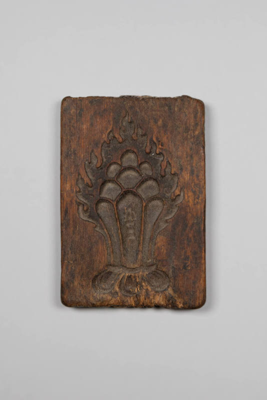 Dough Mold (zan par), 20th Century
Tibet Autonomous Region
Wood; 5 5/8 × 3 7/8 × 5/8 in.
202…