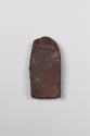 Votive Sculpture (tsha-tsha), 19th to early 20th Century
Tibet Autonomous Region
Clay and pig…