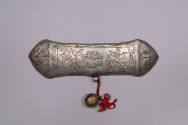 Apron Clasp, 19th to 20th Century
Shigatse, Tibet Autonomous Region, China
Silver; 2 3/4 × 8 …