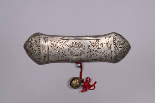 Apron Clasp, 19th to 20th Century
Shigatse, Tibet Autonomous Region, China
Silver; 2 3/4 × 8 …