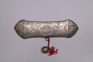 Apron Clasp, 19th to 20th Century
Shigatse, Tibet Autonomous Region, China
Silver; 2 3/4 × 8 …