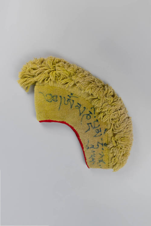 Lama's Headdress, 20th Century
Tibet Autonomous Region
Cotton and dye; 18 3/4 × 3 3/4 × 13 1/…