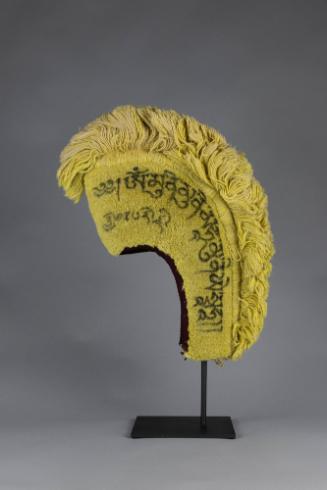 Lama's Headdress, 20th Century
Tibet Autonomous Region
Cotton and dye; 20 × 4 × 12 in.
2021.…